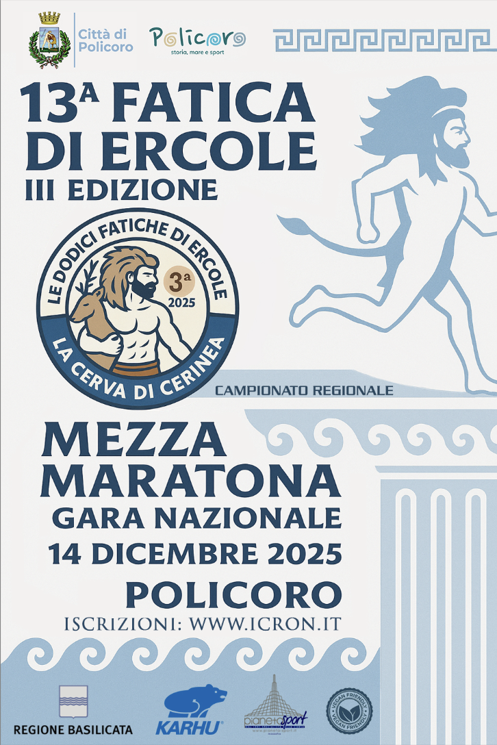 13* Fatica di Ercole