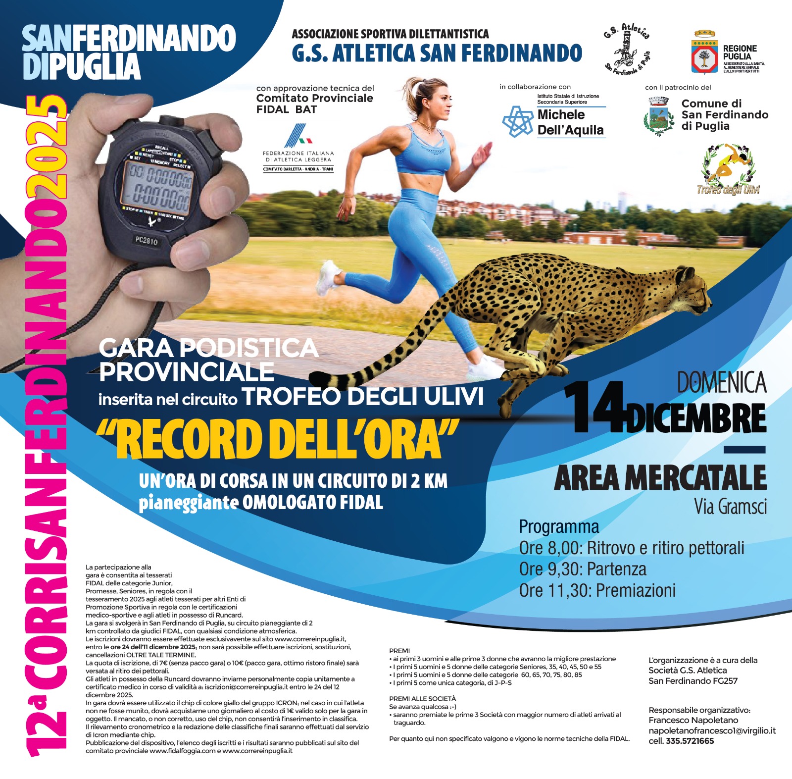 Corri San Ferdinando