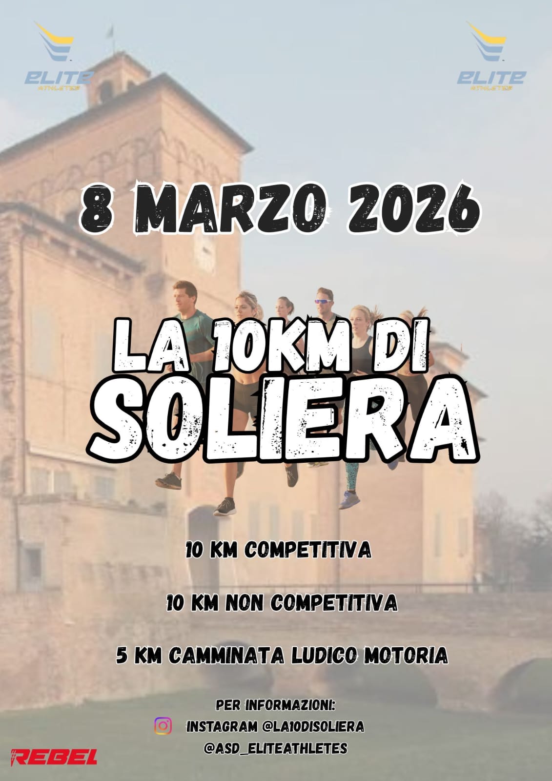 La 10km di Soliera