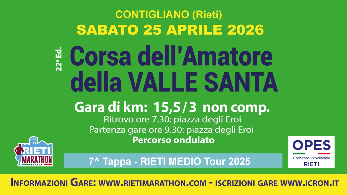 Corsa dell'Amatore della Valle Santa
